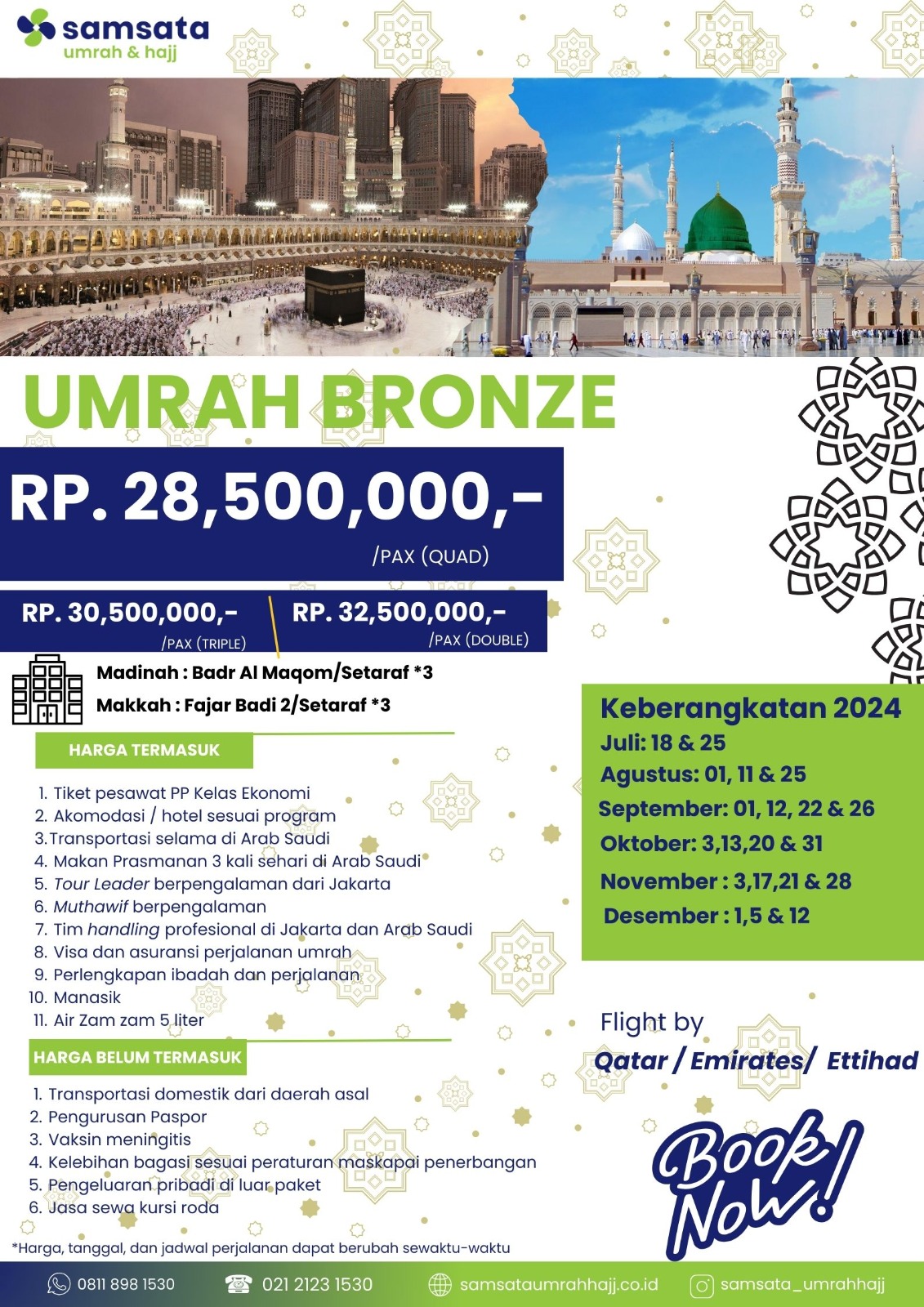 Umrah Bronze 1446 H